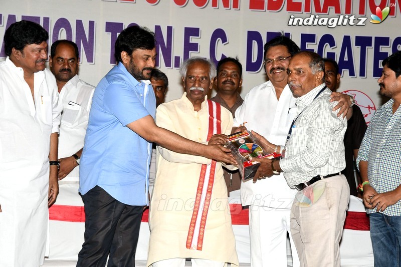 Chiru, Dasari Grace All India Film Employees' Fed Event