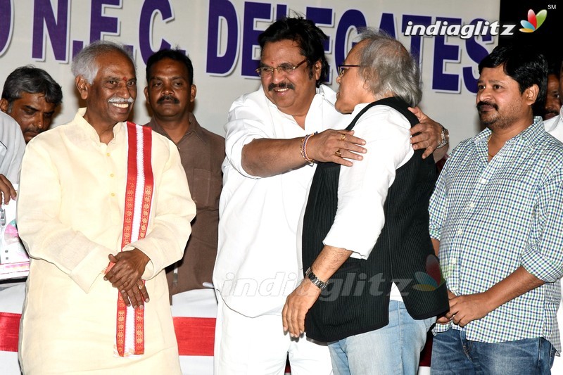 Chiru, Dasari Grace All India Film Employees' Fed Event