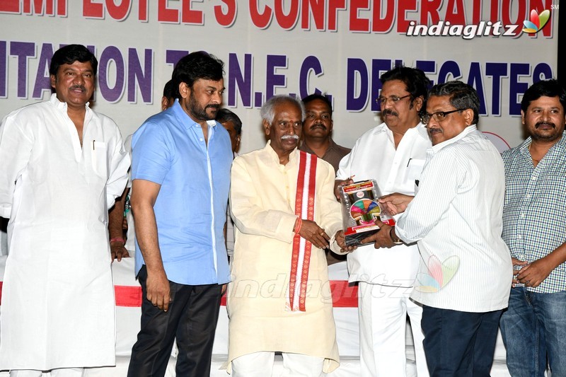 Chiru, Dasari Grace All India Film Employees' Fed Event