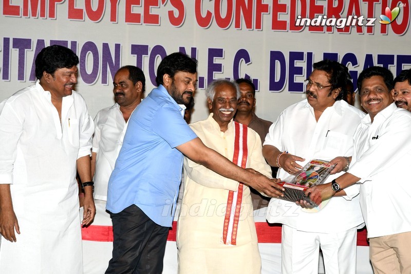 Chiru, Dasari Grace All India Film Employees' Fed Event