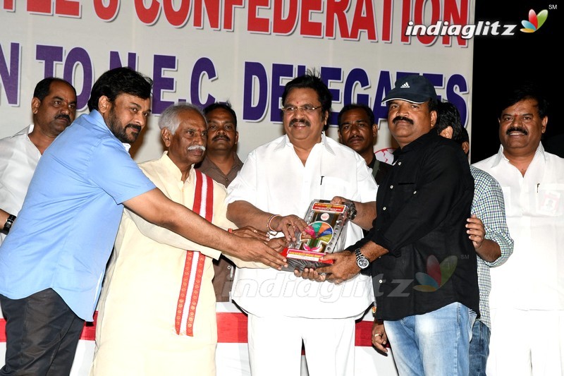 Chiru, Dasari Grace All India Film Employees' Fed Event