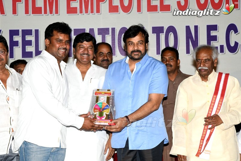 Chiru, Dasari Grace All India Film Employees' Fed Event