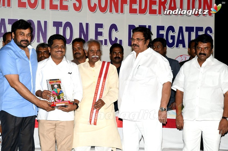 Chiru, Dasari Grace All India Film Employees' Fed Event