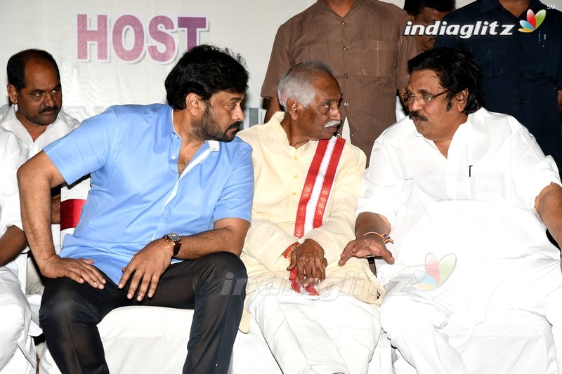 Chiru, Dasari Grace All India Film Employees' Fed Event