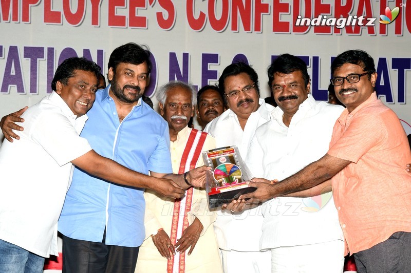 Chiru, Dasari Grace All India Film Employees' Fed Event