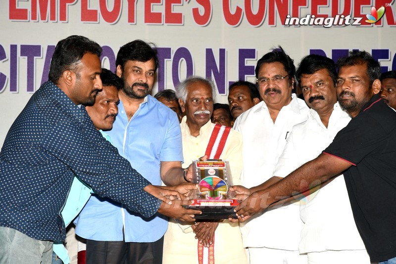 Chiru, Dasari Grace All India Film Employees' Fed Event