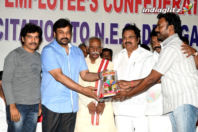 Chiru, Dasari Grace All India Film Employees' Fed Event