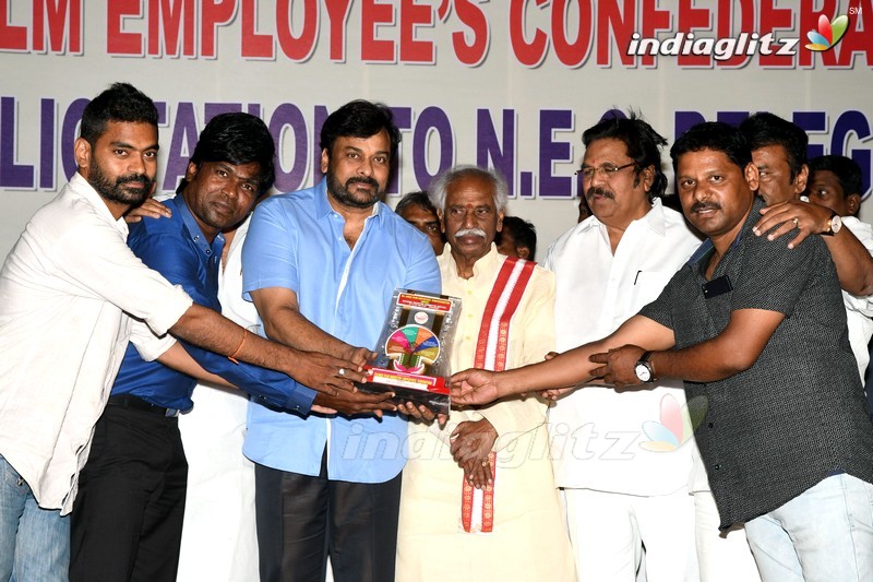 Chiru, Dasari Grace All India Film Employees' Fed Event