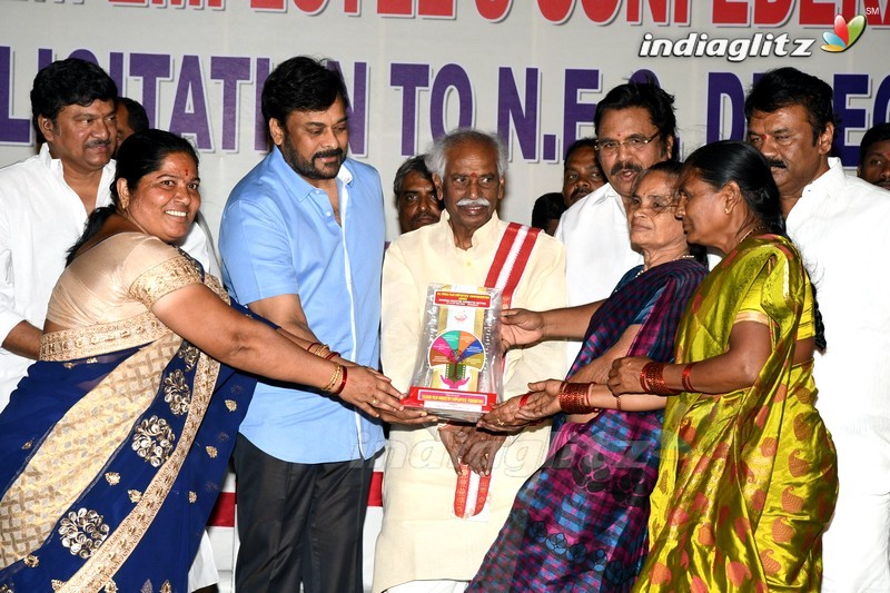 Chiru, Dasari Grace All India Film Employees' Fed Event