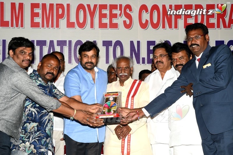 Chiru, Dasari Grace All India Film Employees' Fed Event