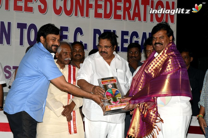 Chiru, Dasari Grace All India Film Employees' Fed Event