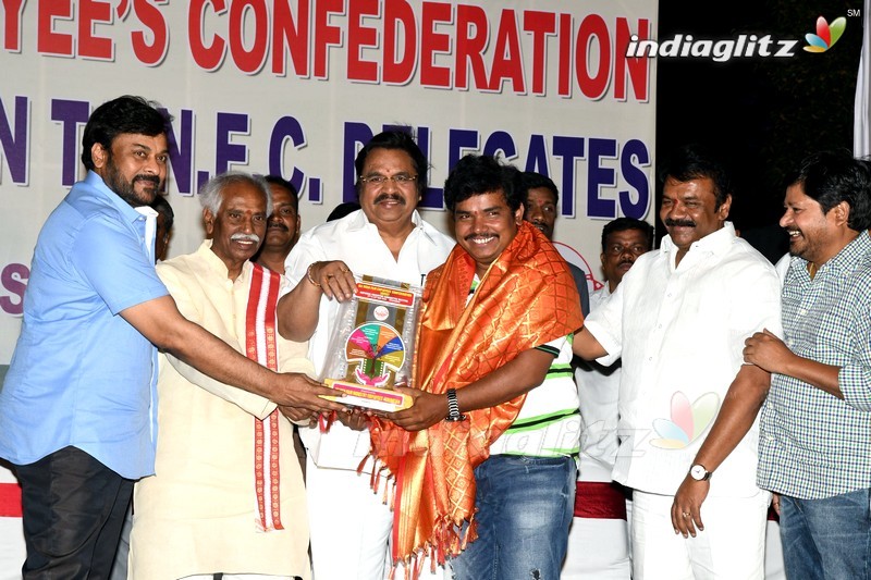 Chiru, Dasari Grace All India Film Employees' Fed Event