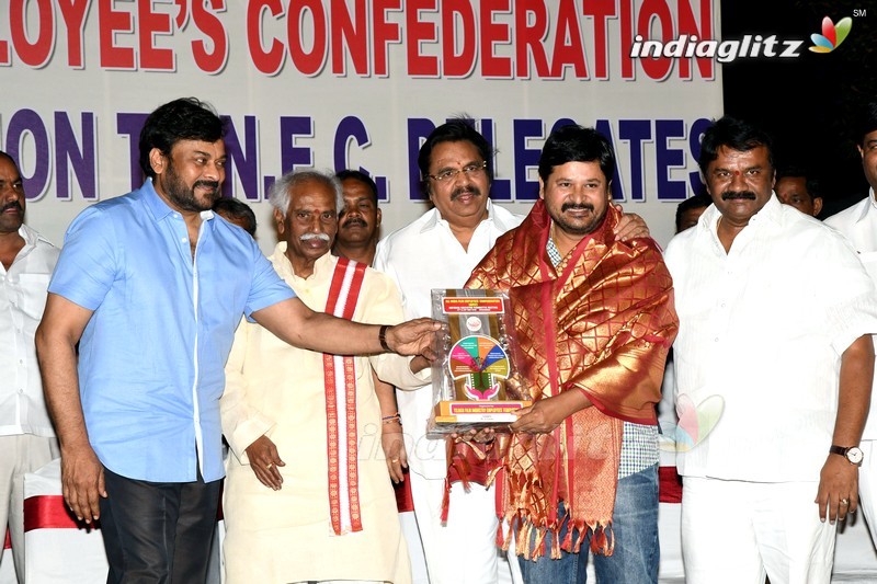 Chiru, Dasari Grace All India Film Employees' Fed Event