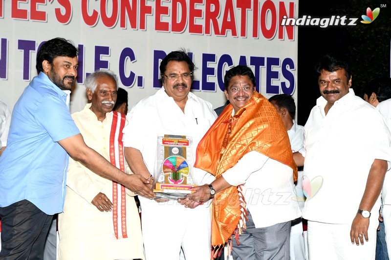 Chiru, Dasari Grace All India Film Employees' Fed Event