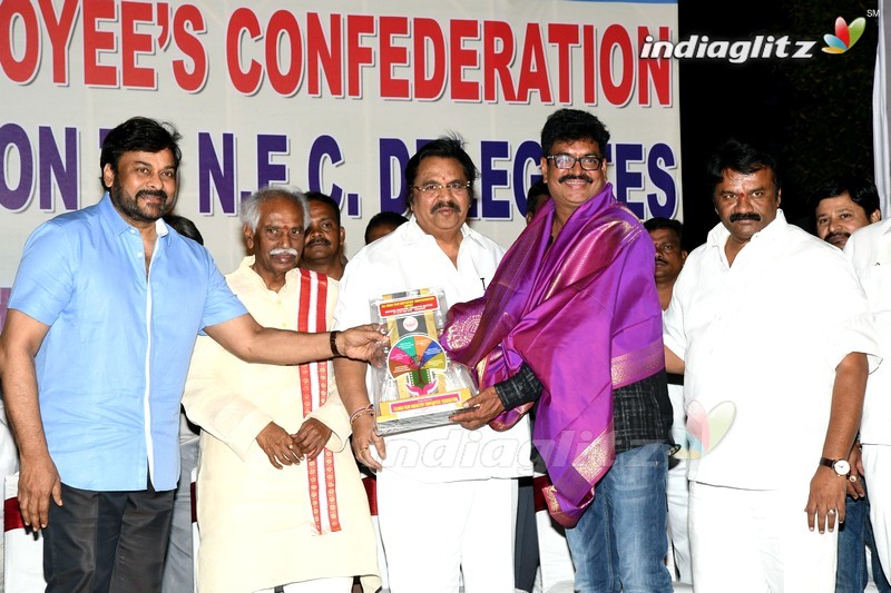 Chiru, Dasari Grace All India Film Employees' Fed Event