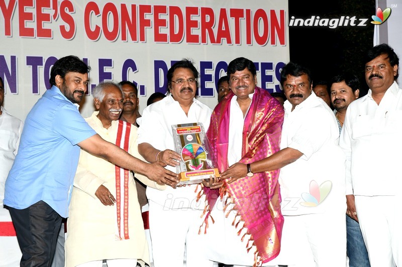 Chiru, Dasari Grace All India Film Employees' Fed Event