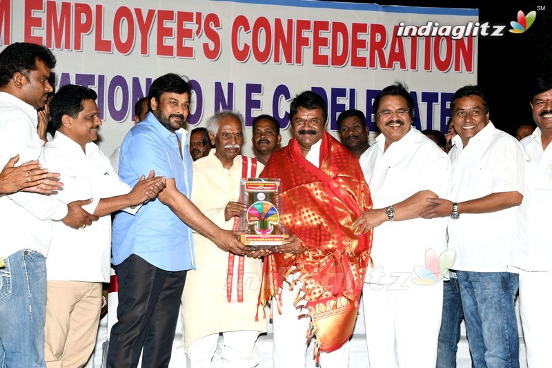 Chiru, Dasari Grace All India Film Employees' Fed Event