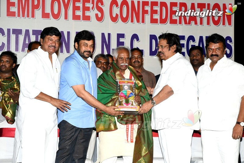 Chiru, Dasari Grace All India Film Employees' Fed Event