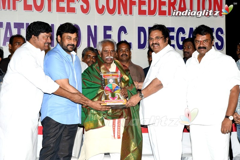 Chiru, Dasari Grace All India Film Employees' Fed Event