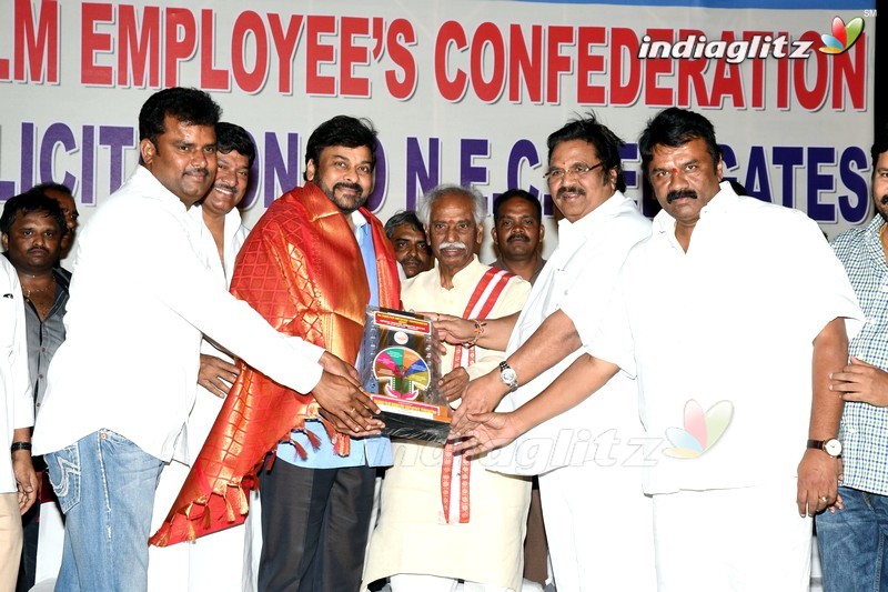 Chiru, Dasari Grace All India Film Employees' Fed Event