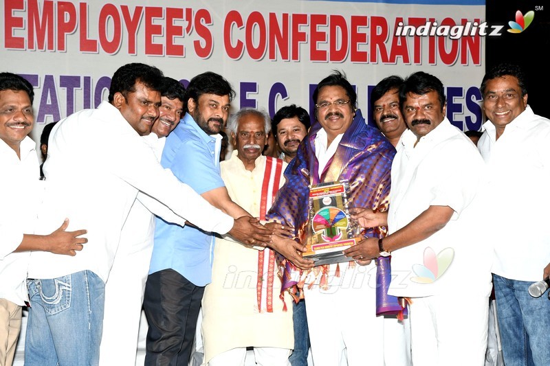 Chiru, Dasari Grace All India Film Employees' Fed Event