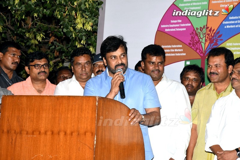 Chiru, Dasari Grace All India Film Employees' Fed Event