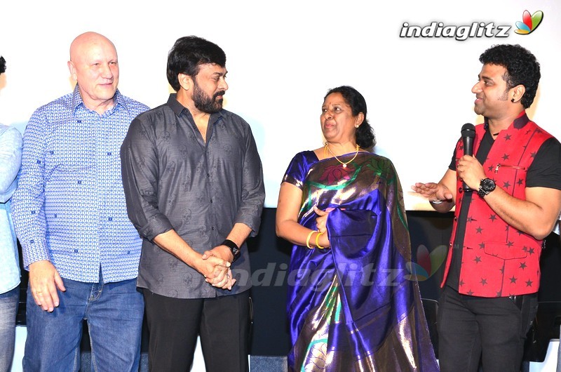 DSP Australia - Newzealand Tour Promo Video Launch By Chiranjeevi