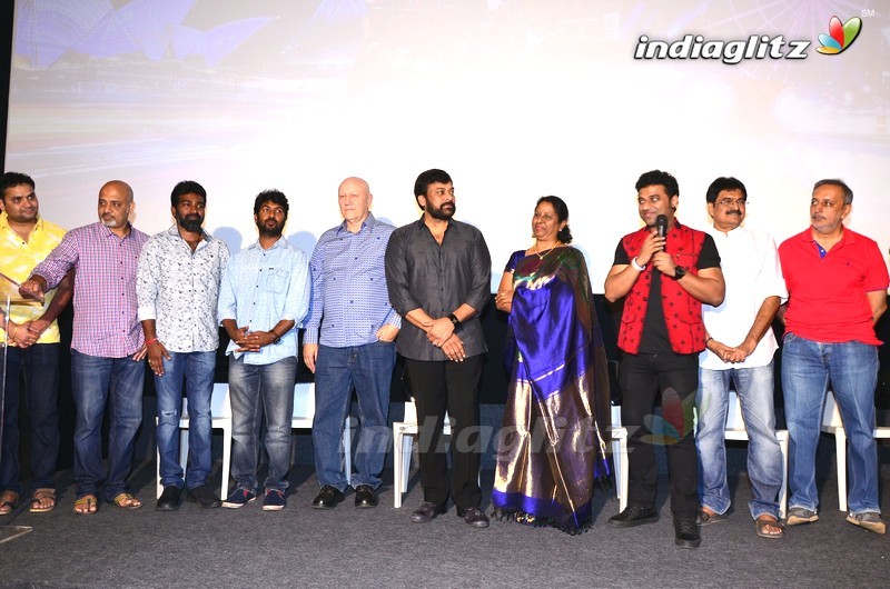 DSP Australia - Newzealand Tour Promo Video Launch By Chiranjeevi