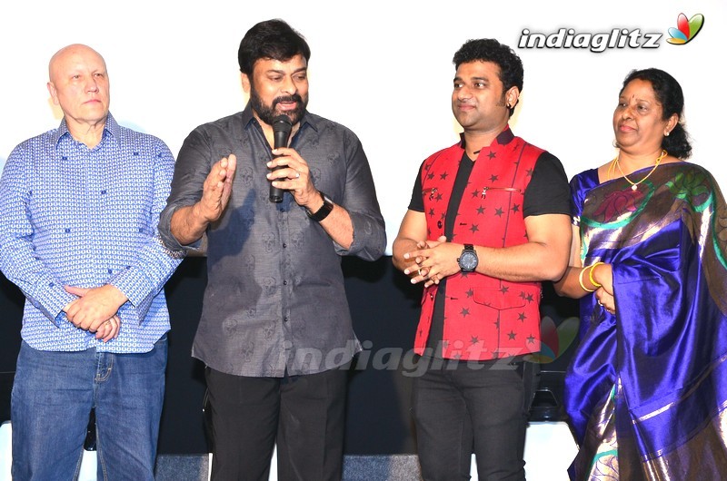 DSP Australia - Newzealand Tour Promo Video Launch By Chiranjeevi