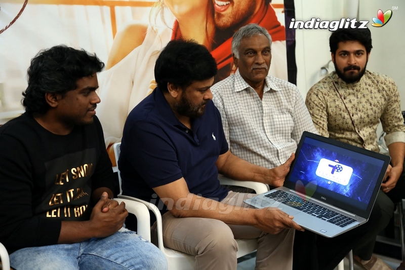 Megastar Chiranjeevi Launches Pyaar Prema Kaadhal Trailer