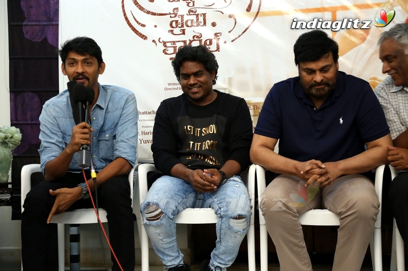 Megastar Chiranjeevi Launches Pyaar Prema Kaadhal Trailer