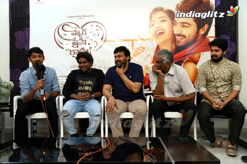 Megastar Chiranjeevi Launches Pyaar Prema Kaadhal Trailer