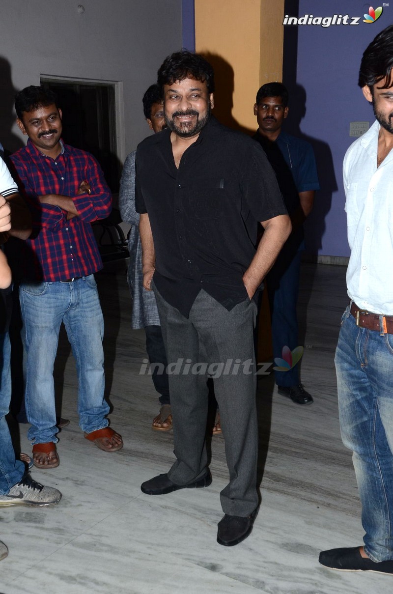 Chiranjeevi Watches 'Supreme' Movie @ Prasad Lab