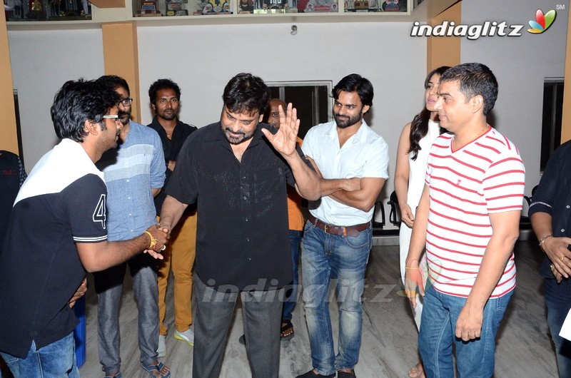 Chiranjeevi Watches 'Supreme' Movie @ Prasad Lab