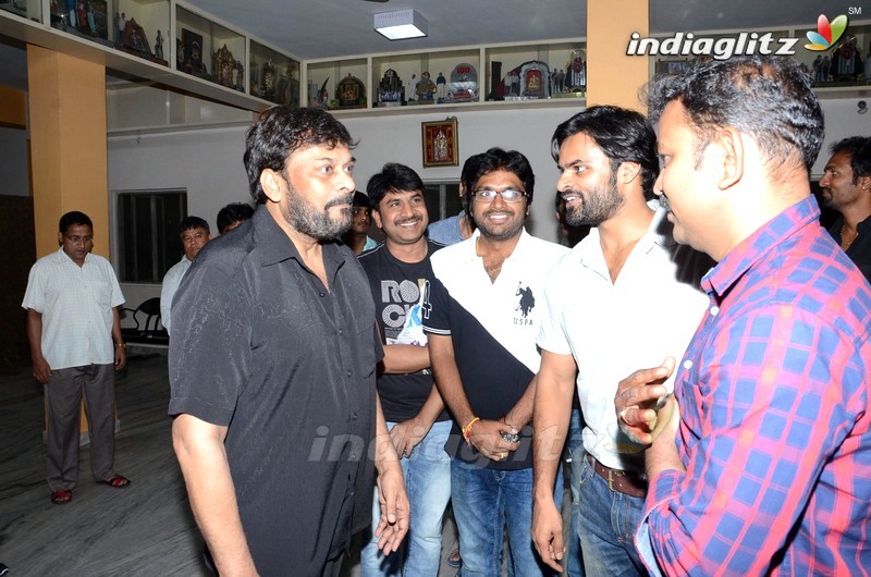 Chiranjeevi Watches 'Supreme' Movie @ Prasad Lab