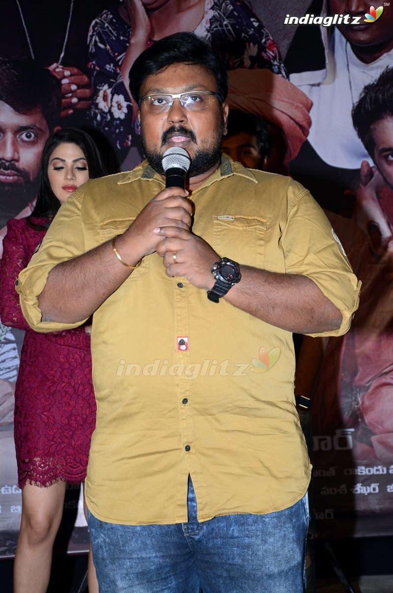 'Chikati Gadilo Chitha Kotudu' Success Meet