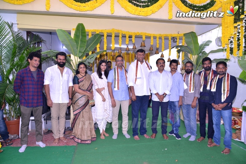 Sai Dharam Tej's Chitralahari Movie Launch