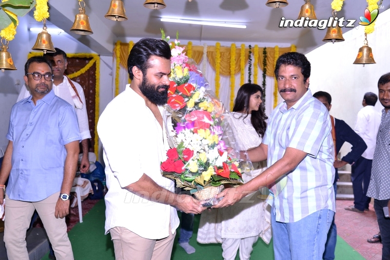 Sai Dharam Tej's Chitralahari Movie Launch