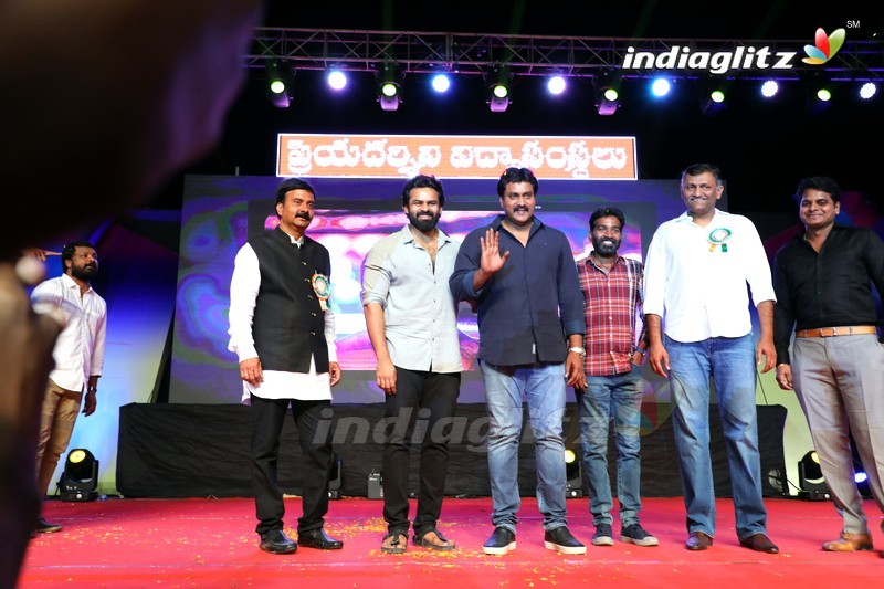 'Chitralahari' Glassmates Song Launch