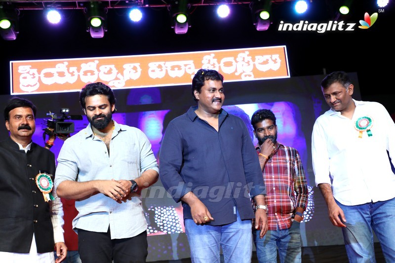 'Chitralahari' Glassmates Song Launch