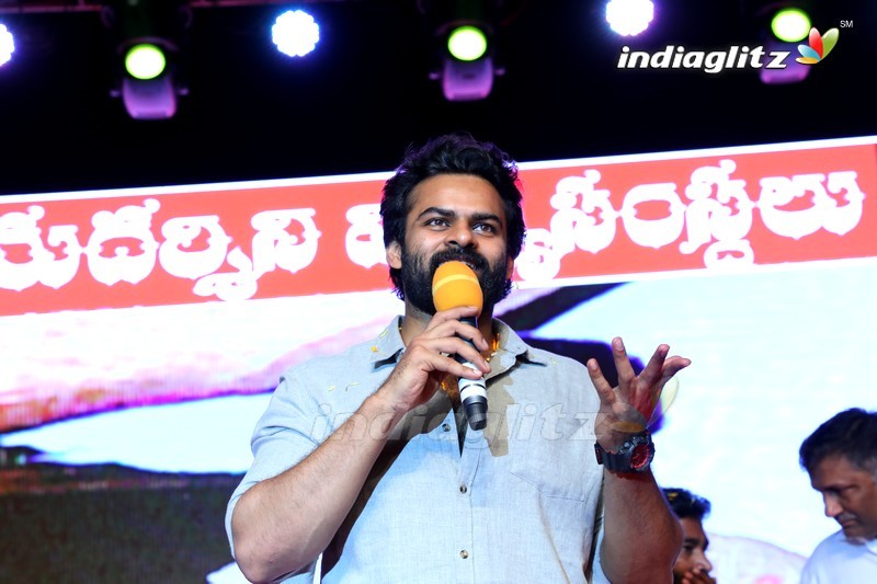 'Chitralahari' Glassmates Song Launch