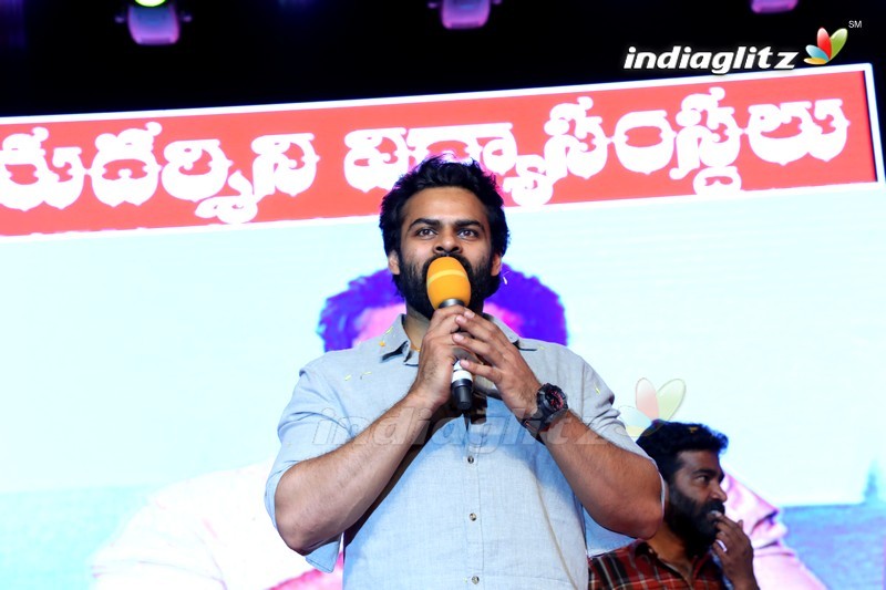 'Chitralahari' Glassmates Song Launch