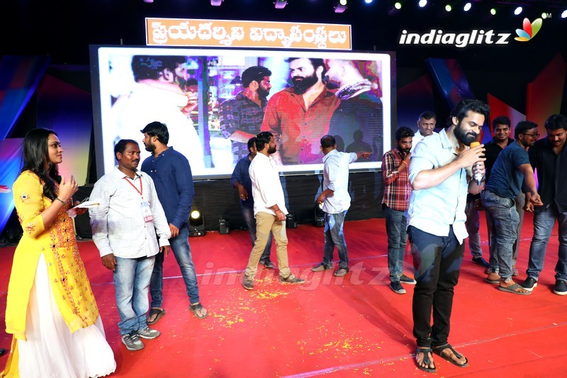 'Chitralahari' Glassmates Song Launch