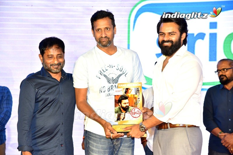 'Chitralahari' Success Meet