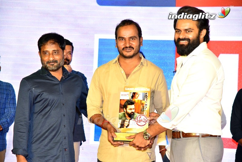 'Chitralahari' Success Meet