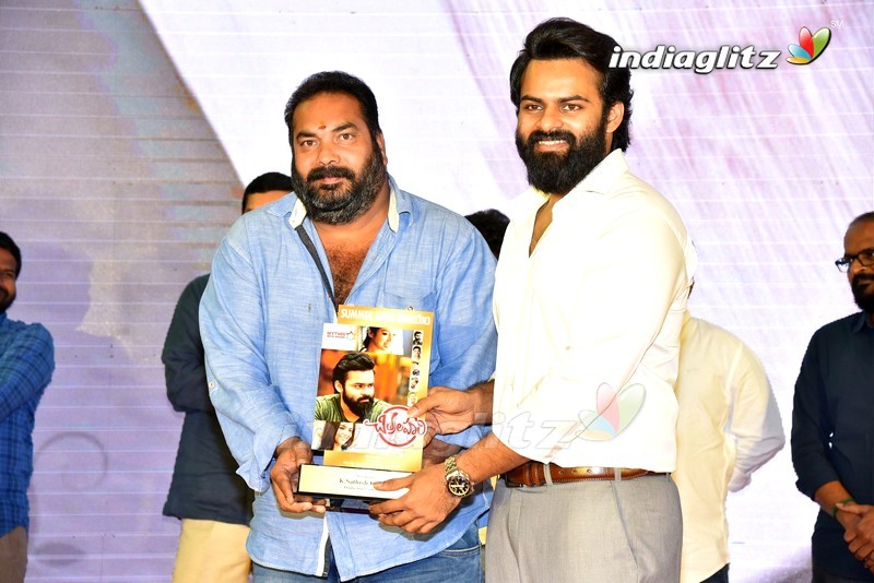 'Chitralahari' Success Meet