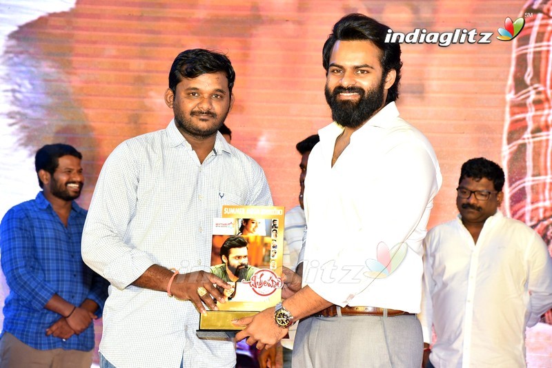 'Chitralahari' Success Meet