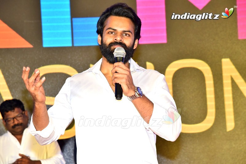 'Chitralahari' Success Meet