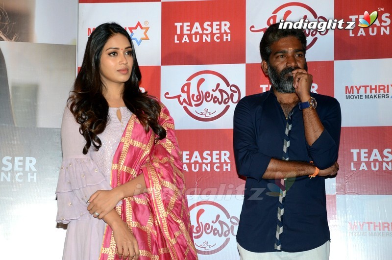 'Chitralahari' Teaser Launch