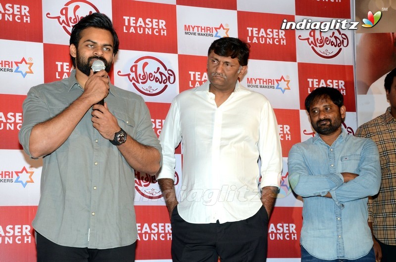 'Chitralahari' Teaser Launch